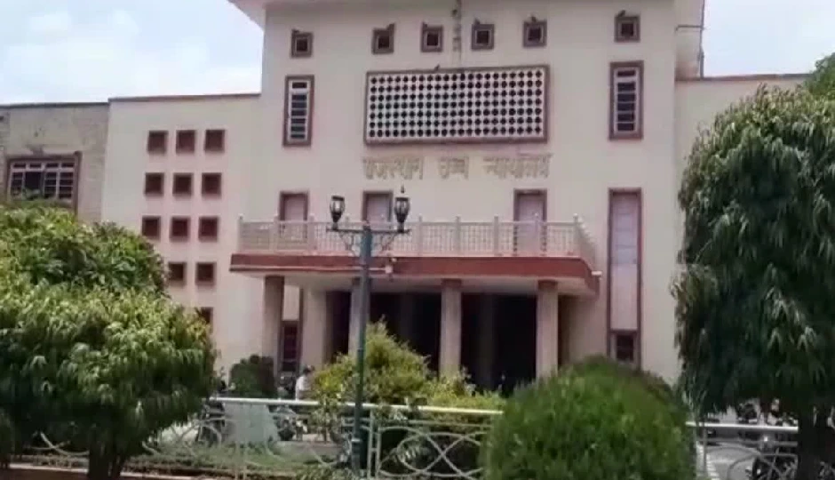 1992 अजमेर ब्लैकमेल कांड: हाईकोर्ट ने स्थगित की चार दोषियों की उम्रकैद सजा