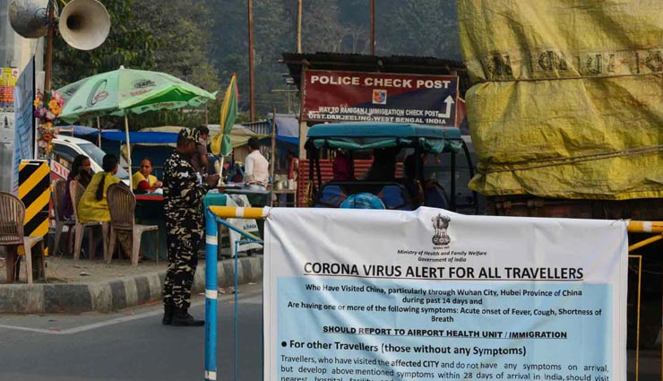 भारत में बढ़ते कोरोना संक्रमण को देख घबराया नेपाल, सीमा चौकियां हाईअलर्ट पर
