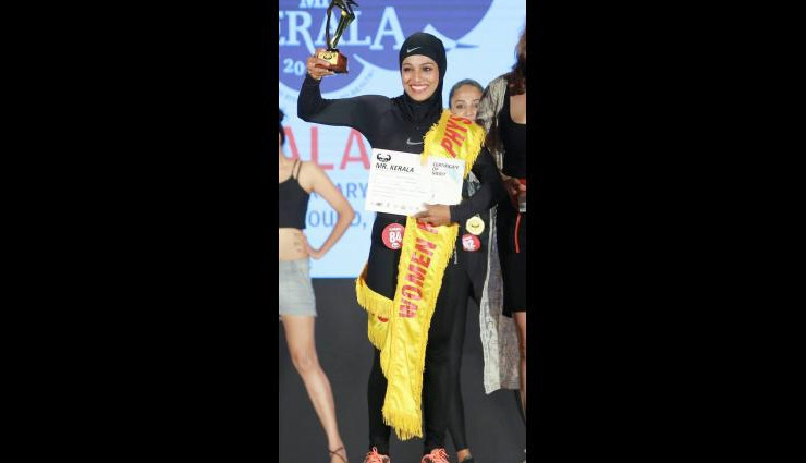 Hijab Wearing Bodybuilder Breaks Stereotypes