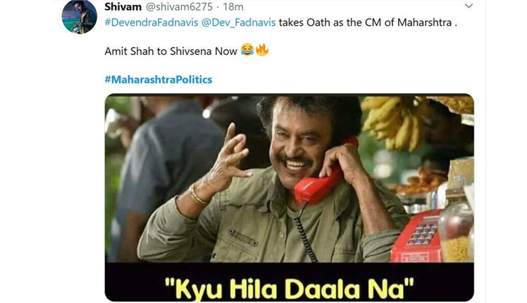 maharashtra,maharashtra government formation,ajit pawar,fadnavis oath,social media,devendra fadnavis oath,fadnavis latest news,maharashtra cm news,uddhav thackeray,shiv sena,viral memes,news,news in hindi