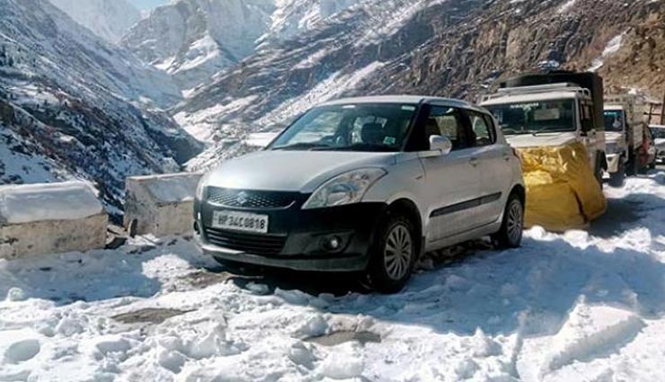 himachal weather update,himachal weather,snowfall in himachal pradesh,news,news in hindi
