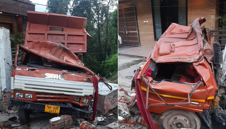 हिमाचल प्रदेश: मंडी में दर्दनाक हादसा, एक घर में अचानक घुसा बेकाबू ट्रक, 3 लोगों की मौत