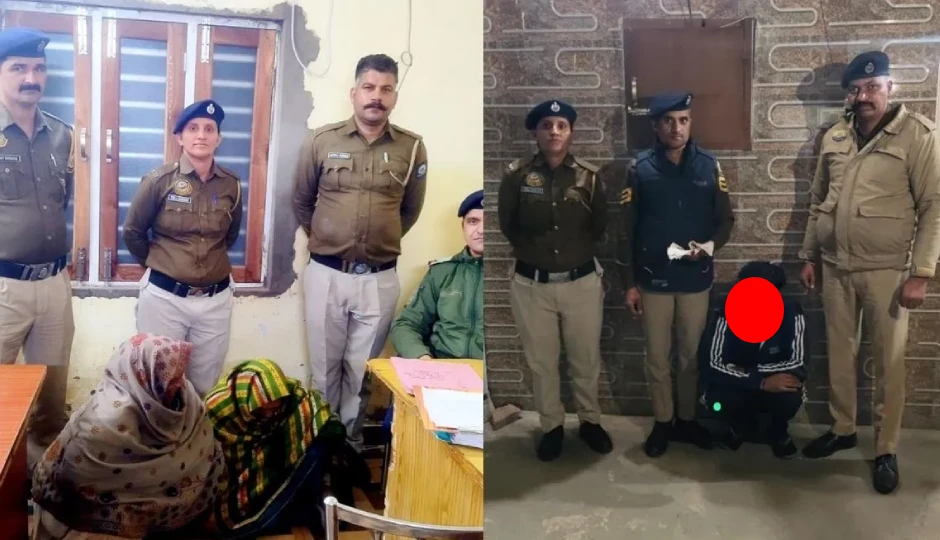 हिमाचल प्रदेश: पांवटा साहिब में नशा तस्करों पर पुलिस की बड़ी कार्रवाई, 21.44 ग्राम चिट्टा बरामद; 3 गिरफ्तार