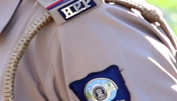 हिमाचल प्रदेश : विवाहिता के साथ आपत्तिजनक हालत में मिला हेडकांस्टेबल, मुकदमा दर्ज कर किया निलंबित