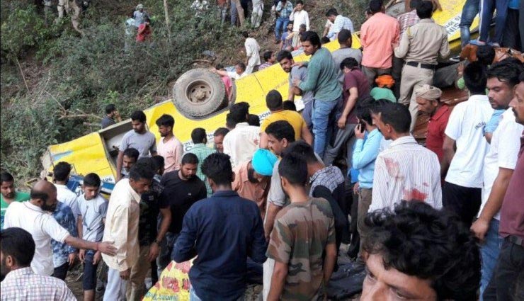 हिमाचलः 200 फीट गहरी खाई में गिरी स्कूल बस, 27 बच्चों की मौत