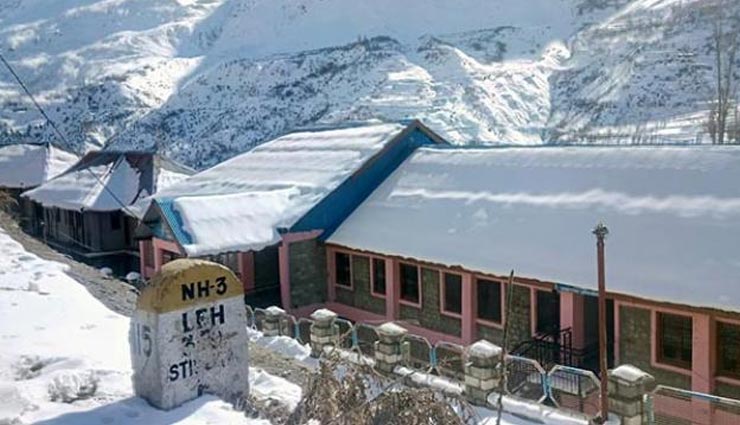 himachal weather update,himachal weather,snowfall in himachal pradesh,news,news in hindi