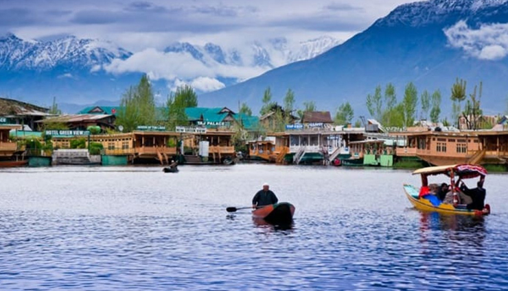 घूमने के लिए जा रहे हैं हिमाचल प्रदेश, जरूर उठाएं इन 8 खूबसूरत झीलों को देखने का लुत्फ himachal pradesh is going for a trip,do enjoy seeing these 8 beautiful lakes,holiday,travel,tourism