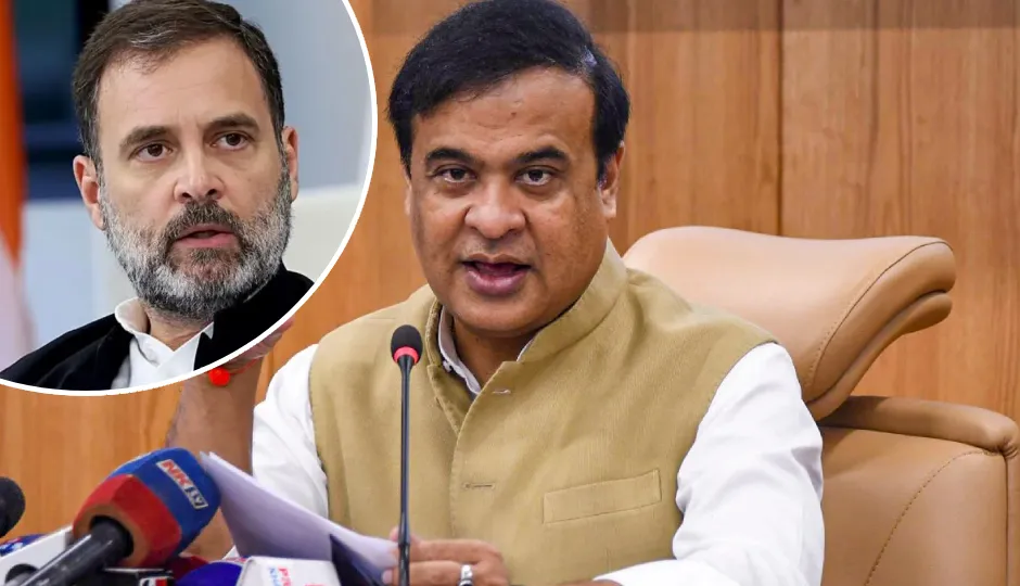 'अगर इतना स्नेह है तो घुसपैठियों को भेज दो राहुल गांधी के घर' – असम CM हिमंत बिस्वा सरमा का कांग्रेस पर कटाक्ष
