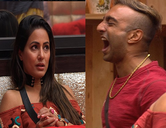 Bigg Boss 11- Akash Calls Luv and Priyank, Hina's Pet Dog