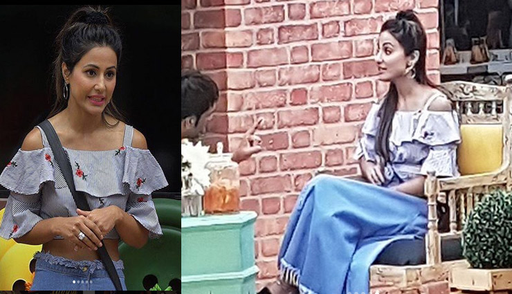 bigg boss 11,bigg boss 11 news,bigg boss 11 gossip,fashion goals from hina khan,hina khan looks from bigg boss,hin khan,fashion trends from celebrities