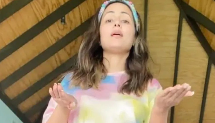 नाइट सूट में हिना खान ने  'Ayy Macarena' पर किया धासू डांस, वीडियो देख फैन्स बोले - 'Cutest girl' 