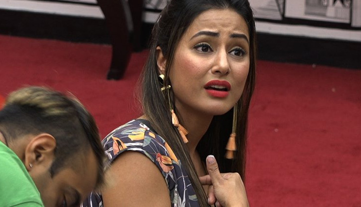 bigg boss 11,Salman Khan,bigg boss updates,bigg boss news,vikas gupta,hina khan,arshi khan,Shilpa Shinde