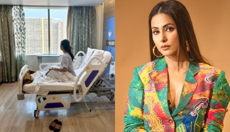 2 News : हिना खान ने हॉस्पिटल से दिया हेल्थ अपडेट, संजीदा शेख ने शेयर की जबरदस्त बोल्ड लुक वाली फोटो