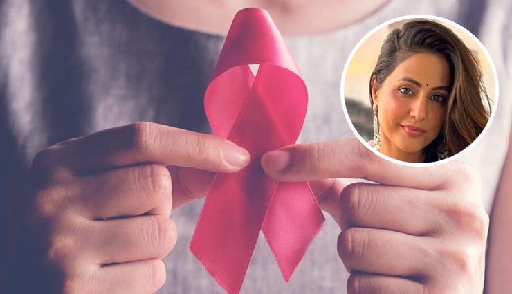 Popular TV Actress Hina Khan is Suffering from Breast Cancer- Know Its Types, Causes, Symptoms and Treatment