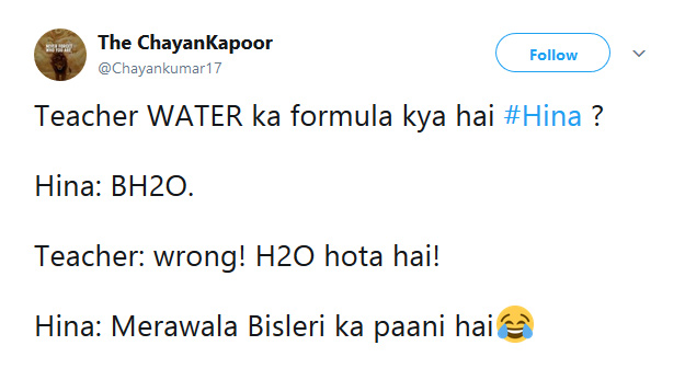 bigg boss 11,Salman Khan,hina khan,twitter,troll,tv news,reality tv show,bigg boss news