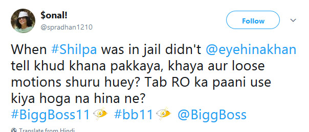 bigg boss 11,Salman Khan,hina khan,twitter,troll,tv news,reality tv show,bigg boss news