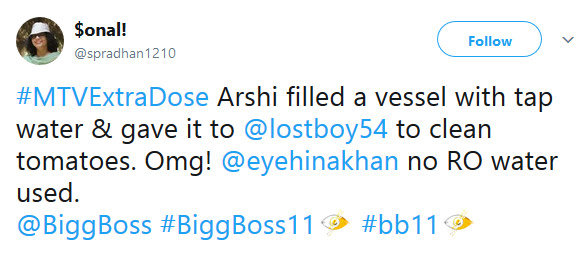 bigg boss 11,Salman Khan,hina khan,twitter,troll,tv news,reality tv show,bigg boss news