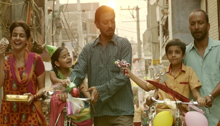 irrfan khan,hindi medium,hindi medium sequel,english medium,hindi medium 2,irrfan khan movie english medium,bollywood,bollywood news hindi,bollywood gossips hindi