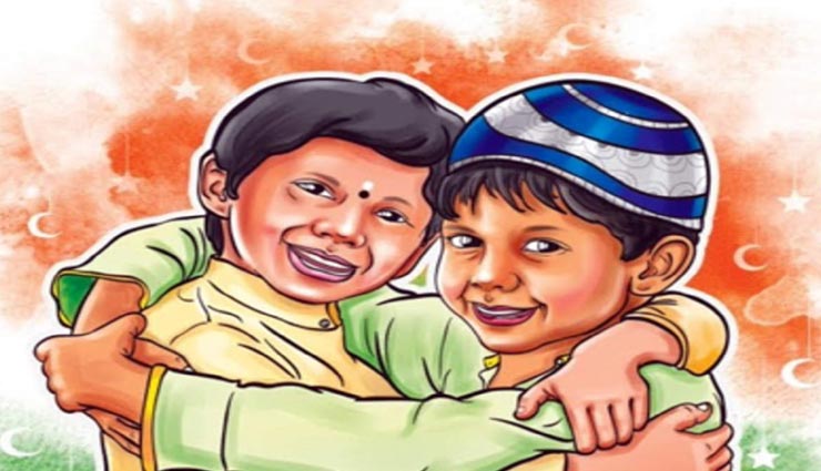 यह मदरसा देता हैं देश को एकता का संदेश, देखने को मिलता हैं उर्दू और संस्कृत का संगम