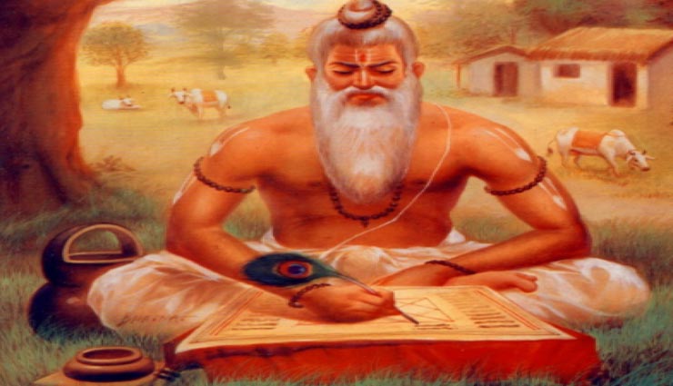 आज से ही त्याग दे ये 4 गलत आदतें, जीवन में लाती हैं दुखों का अंबार