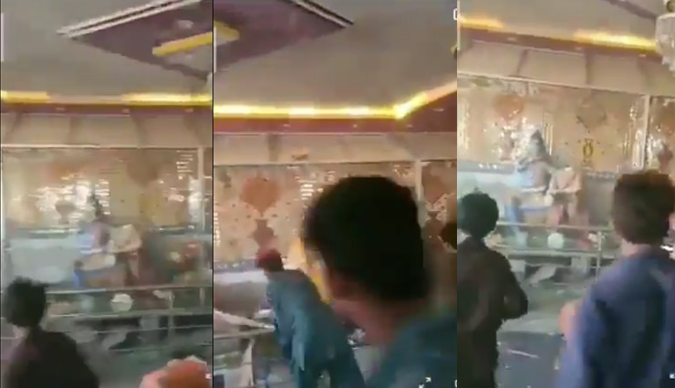 पाकिस्तान में हिंदुओं के मंदिर पर हमला, भीड़ ने तोड़ी भगवान की प्रतिमाएं, देखें वीडियो