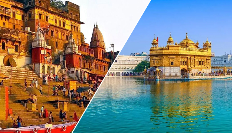 Father's Day 2023- If Your Father is Religious, Visit These 12 Famous Places