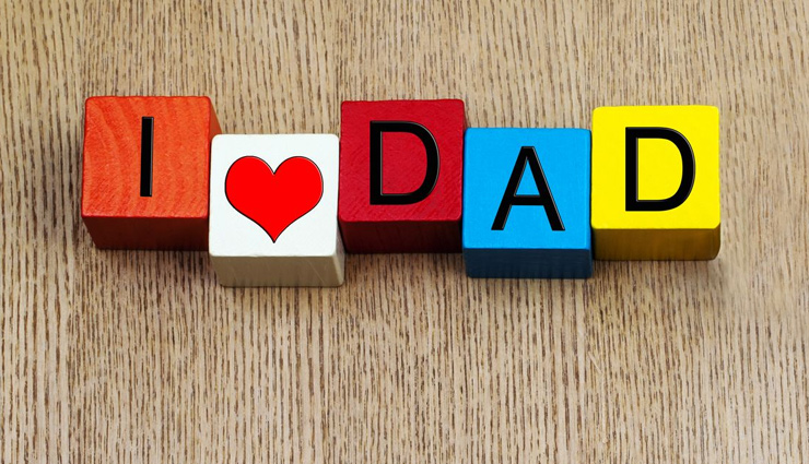 history of fathers day,fathers day,fathers day celebration,fathers day 2018