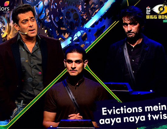 बिग बॉस 11 : एक सोची समझी साजिश का शिकार हुए हितेन, इस हफ्तें होंगे घर से बेघर