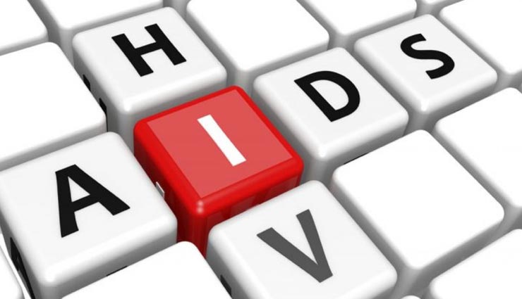 एड्स से जुड़ी पूरी जानकारी पाए यहां, जानें और करें अपना बचाव