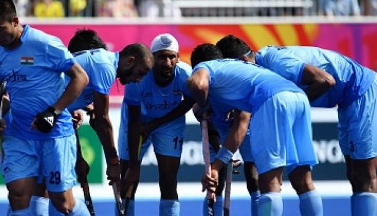 CWG 2018 : फाइनल में पहुंचने से चूकी भारतीय पुरुष टीम, न्यूजीलैंड के हाथों 2-3 से मिली करारी हार