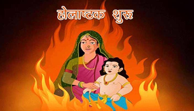 astrology tips,astrology tips in hindi,march 2020,vrat festivals list march 2020