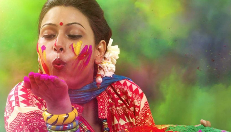 tips for new brides to celebrate holi,new brides to celebrate their first holi,tips for brides to celebrate first holi,holi2021,mates and me,relationship tips