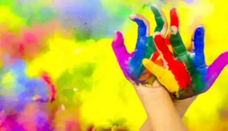 Holi Special : इन वास्तु उपायों के साथ मनाए होली, घर में होगा खुशियों का आगमन