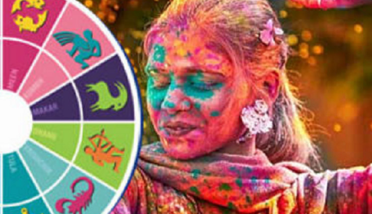 holi 2018,kapur ke totke,holi,jyotish tips