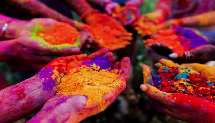 Holi 2020 : जीवन की हर परेशानी को दूर करेंगे होली के ये उपाय astrology tips,astrology tips in hindi,holi remedies,holi 2020