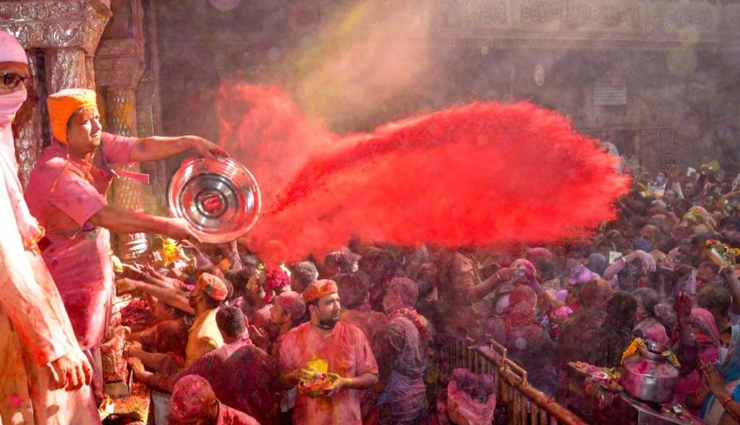 vastu tips,vastu tips in hindi,holi 2022