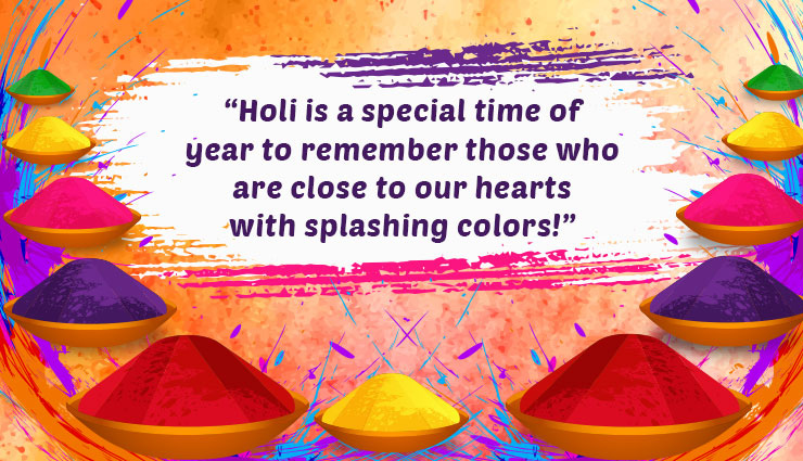 holi wishes in hindi,holi hindi shayari,happy holi,happy holi wishes 2020,happy holi images,happy holi gif,happy holi status,happy holi wishes,happy holi 2020,happy holi images 2020,holi shayari,holi shayari in hindi,holi shayari in english,holi shayari 2020,holi shayari image,holi shayari love,holi quotes and status,holi whatsapp messages,holi song