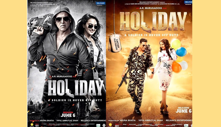 holiday,bollywood movies,bollywood movies that were released on maximum screens,maximum theaters to run movie,kick,jai ho,dhoom 3,krrish 3,dabang 2,chennai express,ek tha tiger,besharam,race 2