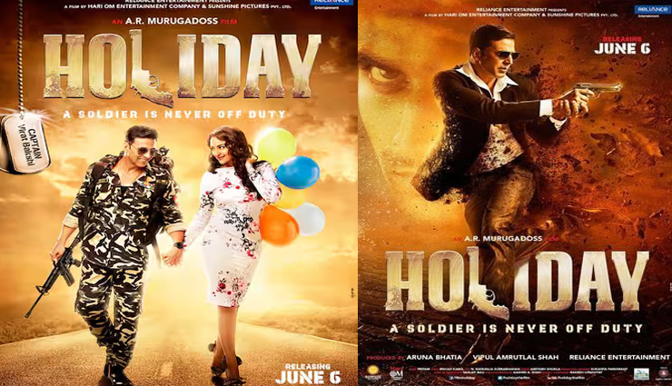हॉलिडे: ए सोल्जर इज़ नेवर ऑफ ड्यूटी! के 10 साल पूरे, जानिए क्यों देखनी चाहिए यह फिल्म
