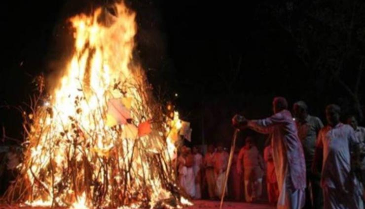 astrology tips,astrology tips in hindi,holashtak remedies,remedies for good luck