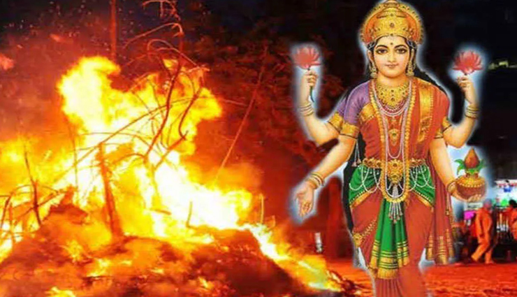 astrology tips,astrology tips in hindi,holi 2022,holi totke