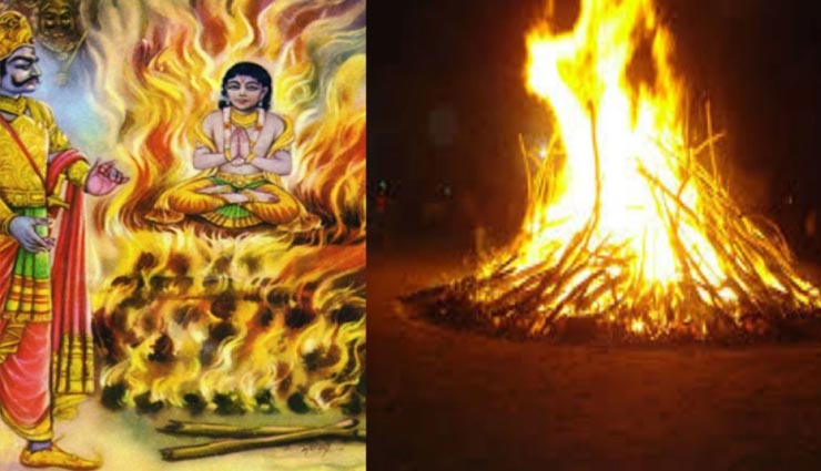 astrology tips,astrology tips in hindi,holika dahan,mythology,holi special,holi 2020