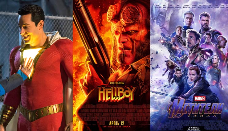 2री तिमाही : हॉलीवुड की चर्चित फिल्मों का होगा प्रदर्शन, 1000 करोड़ की कमाई!