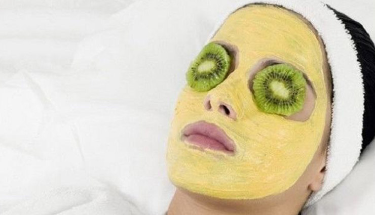 इन नेचुरल ब्लीच की मदद से पाए सुंदरता, मिनटों में दिखने लगता है इनका असर 