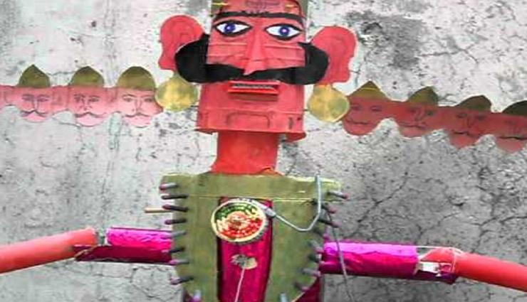 Dussehra Special- This Year Make and Burn Home-made Ravana With Simple Step