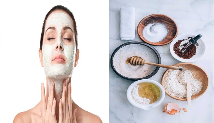 इन 5 तरीकों से बनाए घर पर स्क्रब, देंगे आपको खूबसूरत त्वचा