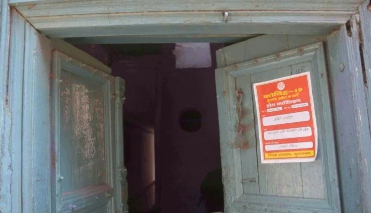 दिल्ली : करीब 20,000 घरों पर ‘होम क्वारंटीन' की मुहर