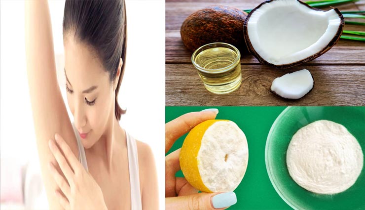 beauty tips,beauty tips in hindi,home remedies,blackness of underarms,remedies for blackness of underarms