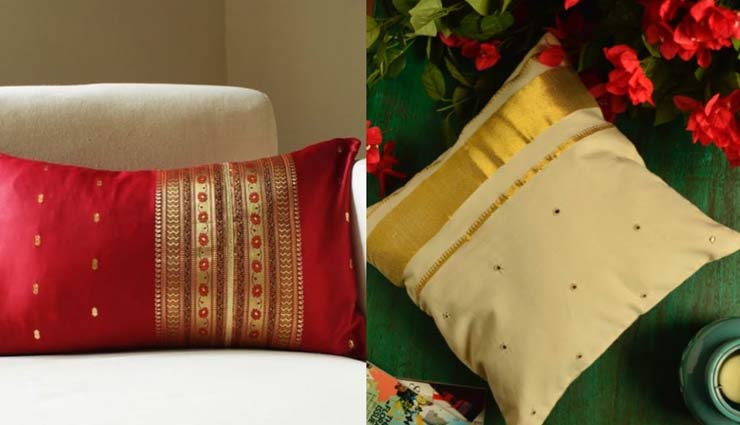 use of old silk sarees,silk sari,household tips,home decor tips,home decor with sari,decorating home with sari ,हाउसहोल्ड टिप्स, होम डेकोर टिप्स, पुरानी सिल्क साड़ी के इस्तेमाल से सजाएं अपना आशियाना