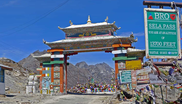 beautiful places to visit in summer in india,summer tourist places in india,india tourism,india tourist places,holidays in india,india travel guide,travel guide,travel holidays